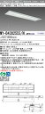 おすすめ品 三菱 MY-B430255S/N AHTN (MYB430255SNAHTN) LEDライトユニット形ベースライト My 40形 3200固定 グレ...