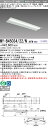 おすすめ品 三菱 MY-B45034/22/N AHTN (MYB4503422NAHTN) LEDライトユニット形ベースライト My 40形 5200固定集光...