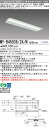 おすすめ品 三菱 MY-B45036/24/N AHTN (MYB4503624NAHTN) LEDライトユニット形ベースライト My40形5200固定Gカット...