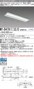 おすすめ品 三菱 MY-B47017/22/D AHTN (MYB4701722DAHTN) LEDライトユニット形ベースライト My 40形 6900固定 高...