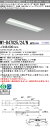 おすすめ品 三菱 MY-B47025/24/N AHTN (MYB4702524NAHTN) LEDライトユニット形ベースライト My 40形 6900固定 グ...