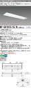 三菱 MY-B47025/25/N AHTN (MYB4702525NAHTN) LEDライトユニット形ベースライト My 40形 6900固定 グレアカット ...
