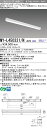 三菱 MY-L450331/N ACTZ (MYL450331NACTZ) LEDライトユニット形ベースライト My40形5200CISPR連調 トラフ