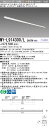 おすすめ品 三菱 MY-L914300/L 2AHTN (MYL914300L2AHTN) LEDライトユニット形ベースライト My 110形 13400省電固...