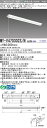 おすすめ品 三菱 MY-V470302S/N AHTN (MYV470302SNAHTN) LEDライトユニット形ベースライト My40形6900省電力固定 V形150幅SW付