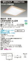 お取り寄せ 納期回答致しますLED LEKR760901JL-LD9 (LEKR760901JLLD9) ベースライト□600和風乳白L色