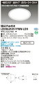 楽天てかりま専科お取り寄せ 納期回答致しますLED LEKR645351FWW-LD9 （LEKR645351FWWLD9） LEDベースライト TENQOO埋込丸形φ450 温白色