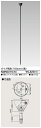 東芝 NDR0315(K)(NDR0315K)軽量パイプ吊具 150cm φ16 VI形(黒色/ブラック)(ライティングレール・配線ダクトレール用)