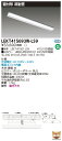 「法人・個人歓迎」 お取り寄せ 納期回答致しますLED LEKT415693W-LS9 (LEKT415693WLS9) TENQOO直付40形反射笠