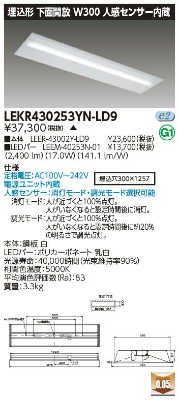  ǼפޤLED LEKR430253YN-LD9 (LEKR430253YNLD9)
