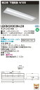 「法人・個人歓迎」 お取り寄せ 納期回答致しますLED LEKR430203N-LS9 埋込形 下面開放 W300 LEDベースライト (LEKR430203N...