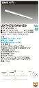 「法人・個人歓迎」 お取り寄せ 納期回答致しますLED LEKT407253WW-LD9 (LEKT407253WWLD9) TENQOO直付40形W70調光
