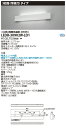 LED 東芝 LEDB-30902W-LD1 (LEDB30902WLD1) LED器具ホスピタルブラケット 【受注生産品】