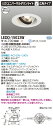 LED LEDD-15023W (LEDD15023W) ユニバーサルDL1500白塗Ф100