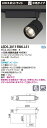 LED 東芝 LEDS-20115WK-LS1 (LEDS20115WKLS1) スポットライト2000黒塗【受注生産品】