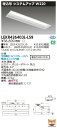 「法人・個人歓迎」 お取り寄せ 納期回答致しますLED LEKR426...(3)
