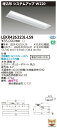 「法人・個人歓迎」 お取り寄せ 納期回答致しますLED LEKR426...(3)