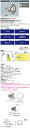 送料無料 ポイント2倍 岩崎電気 E30422N/NSAN8 (E30422NNSAN8) LED投光器 LEDioc FLOOD SPOLART 130Wタイプ (水銀ランプ400W相当) 狭角タイプ 昼白色タイプ