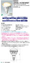 ポイント2倍 岩崎電気 LDR30L-H-E39/W827 (LDR30LHE39W827) LEDioc LEDアイランプ 30W 〈E39口金〉 (電球色)
