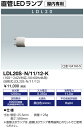 |Cg2{ dC@LDL20SEN/11/12K (LDL20SN1112K) LEDv  LED v LDL20@F