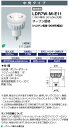 ポイント2倍 LDR7W-M-E11 (LDR7WME11) レディオックLEDアイランプ ハロゲン電球形 7W 中角タイプ 白色 中角