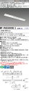 「法人・個人歓迎」 おすすめ品 三菱 MY-VK450300C/L AHTN LEDライトユニット形ベースライト(Myシリーズ) 用途別 非常用照明器具 電球色...