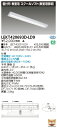 お取り寄せ 納期回答致しますLED LEKT420693D-LD9 L...(3)