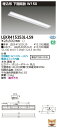 「法人・個人歓迎」 お取り寄せ 納期回答致しますLED LEKR415...(3)