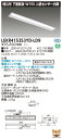 「法人・個人歓迎」 お取り寄せ 納期回答致しますLED LEKR415253YD-LD9 (LEKR415253YDLD9) TENQOO埋込40形W150