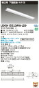 お取り寄せ 納期回答致しますLED LEKR415523WW-LD9 ...(3)