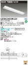 「法人・個人歓迎」 お取り寄せ 納期回答致しますLED LEKR422693W-LS9 (LEKR422693WLS9) TENQOO埋込40形W220