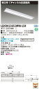 「法人・個人歓迎」 お取り寄せ 納期回答致しますLED LEKR423253WW-LS9 (LEKR423253WWLS9) TENQOO埋込40形Cチャン回避