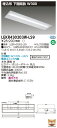「法人・個人歓迎」 お取り寄せ 納期回答致しますLED LEKR430203W-LS9 (LEKR430203WLS9) TENQOO埋込40形W300
