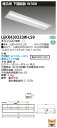 「法人・個人歓迎」 お取り寄せ 納期回答致しますLED LEKR430323W-LS9 (LEKR430323WLS9) TENQOO埋込40形W300