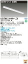 お取り寄せ 納期回答致しますLED LEKT412203JN-LD9 (LEKT412203JNLD9) TENQOO直付W120調光 連結用 LEDベースライト 受注生産