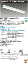 「法人・個人歓迎」 お取り寄せ 納期回答致しますLED LEKT423203YN-LD9 (LEKT423203YNLD9) TENQOO直付40形W230センサ LEDベースライト