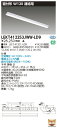 お取り寄せ 納期回答致しますLED LEKT412253JWW-LD9...(3)
