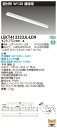 お取り寄せ 納期回答致しますLED LEKT412323JL-LD9 (LEKT412323JLLD9) TENQOO直付W120調光連結用 LEDベースライト 受注生産