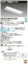 お取り寄せ 納期回答致しますLED LEKR219083D-LD9 (LEKR219083DLD9) TENQOO埋込20形W190調光 LEDベースライト