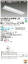 「法人・個人歓迎」 お取り寄せ 納期回答致しますLED LEKR430203PWW-LS9 (LEKR430203PWWLS9) TENQOO埋込40形W300...