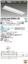 「法人・個人歓迎」 お取り寄せ 納期回答致しますLED LEKR430403PWW-LS9 (LEKR430403PWWLS9) TENQOO埋込40形W300...