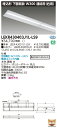 お取り寄せ 納期回答致しますLED 東芝 LEKR430403J1L-LS9 (LEKR430403J1LLS9) TENQOO埋込40形W300連結右 LED...