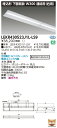 お取り寄せ 納期回答致しますLED 東芝 LEKR430523J1L-LS9 (LEKR430523J1LLS9) TENQOO埋込40形W300連結右 LED...