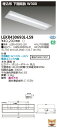「法人・個人歓迎」 お取り寄せ 納期回答致しますLED LEKR430693L-LS9 (LEKR430693LLS9) TENQOO埋込40形W300