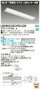 「法人・個人歓迎」 お取り寄せ 納期回答致しますLED LEKR422253YD-LD9 (LEKR422253YDLD9) TENQOO埋込40形W220 L...