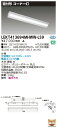 東芝 10台セット LEKT413694MHWW-LS9 LEDベースライト TENQOO直付40形コーナー灯 (LEKT413694MHWWLS9) 受注生産