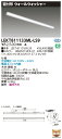東芝 10台セット LEKT811133ML-LS9 LEDベースライト TENQOO直付110形ウォールW (LEKT811133MLLS9) 受注生産