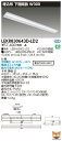 お取り寄せ 納期回答致しますLED 東芝 LEKR830643D-LD2 (LEKR830643DLD2) TENQOO埋込110形W300 LEDベースライト...