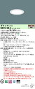 パナソニック XND2519WLK LJ9 「NDN28108WK+NNK25010NLJ9」 天井埋込型 (電球色) ビーム角80度・拡散タイプ・光源遮光角15度 調光タイプ (ライコン別売) 埋込穴φ85