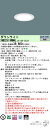 パナソニック XND2519WNKLJ9 「NDN28105WK+NNK25010NLJ9」 天井埋込型 (昼白色) ビーム角80度・拡散タイプ・光源遮光角15度 調光タイプ (ライコン別売) 埋込穴φ85